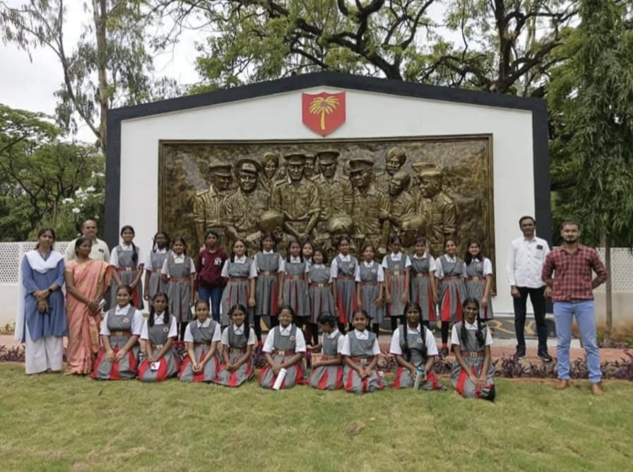 School Building